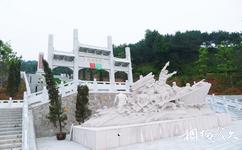 安徽樅陽漢武生態文化園旅遊攻略之雕塑