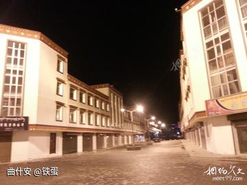 2017.10 甘青川高原旅修(十)——再访龙羊峡别高原