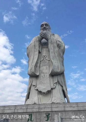 通州忠孝文化园-孔子石雕塑像照片