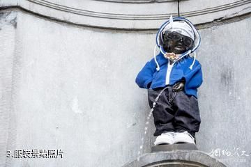 布魯塞爾撒尿小童雕像-服裝照片