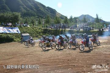 北京匯通諾爾狂飈樂園-越野摩托車照片