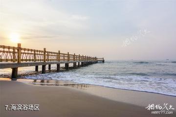 秦皇岛渔岛海洋温泉景区-海滨浴场区照片