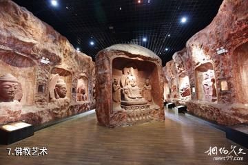 大理州博物馆-佛教艺术照片