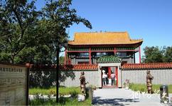 月牙湖中国北方民族园旅游攻略之奥里米古城
