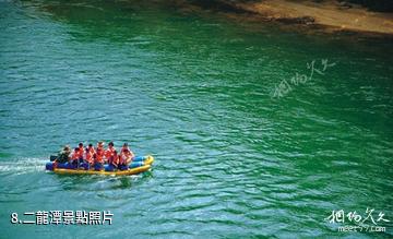 瓊海萬泉湖旅遊度假區-二龍潭照片