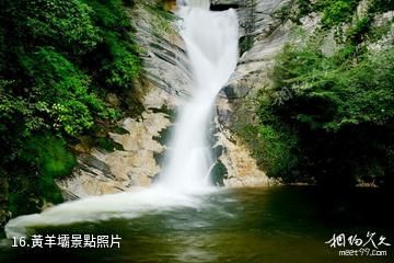 陝西太平國家森林公園-黃羊壩照片