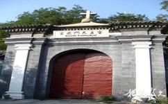 北京宣武門天主堂旅遊攻略之大門