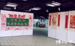 北京中華民族園旅遊攻略之庶民專題文物展
