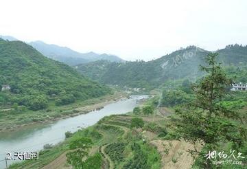 岳西天仙河风景区-天仙河照片