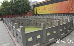 南京朝天宫旅游攻略之泮池