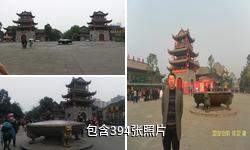 重庆长寿古镇文化旅游区驴友相册