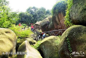 池州九華天池風景區-冰川石谷照片