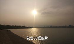 青島唐島灣景區驢友相冊