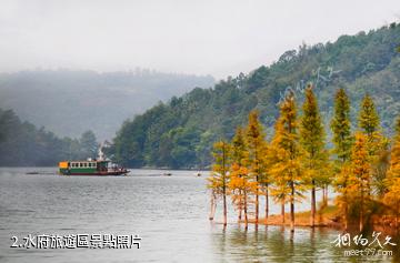 湖南湘潭水府旅遊區-水府旅遊區照片