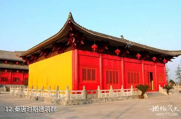 马鞍山诗城人家-秦唐时期建筑群照片