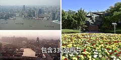 上海苏州河驴友相册