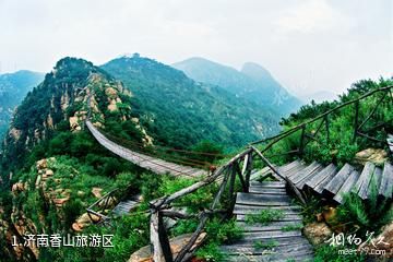 济南香山旅游区照片