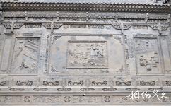 蒲城王鼎紀念館旅遊攻略之浮雕