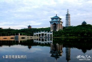 東陽白雲文化城-觀音塔照片