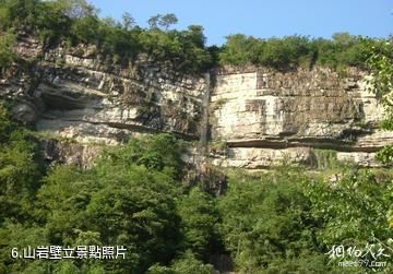 大關黃連河景區-山岩壁立照片