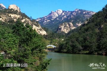 海阳招虎山国家森林公园-国家森林公园照片
