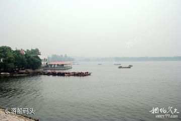 南阳望花湖风景区-游船码头照片