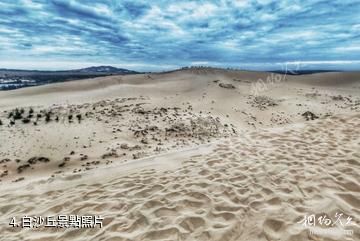 越南美奈-白沙丘照片