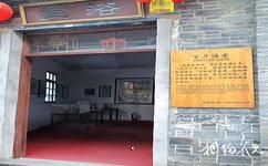 泾县赤滩古镇旅游攻略之古建筑