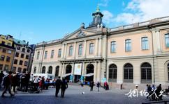 瑞典诺贝尔博物馆旅游攻略