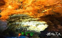 貴州夜郎洞旅遊攻略之一層水洞