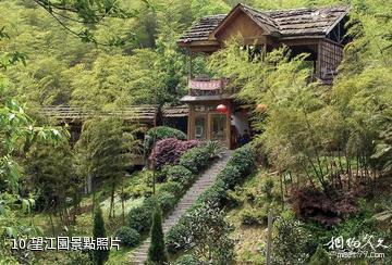益陽花鄉農家樂景區-望江園照片