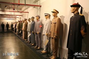 上海影视乐园-服装仓库照片