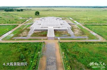 張北元中都國家考古遺址公園-大殿照片