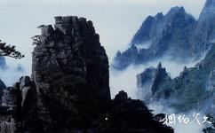 安徽黃山旅遊攻略之牌坊峰