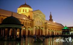 叙利亚大马士革旅游攻略之倭马亚大清真寺