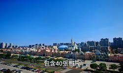 蓬莱欧乐堡梦幻世界驴友相册