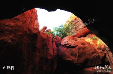 澳大利亚乌鲁鲁-卡塔丘塔国家公园-巨石照片