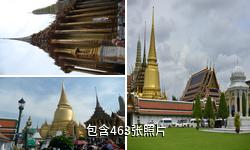 泰国曼谷大皇宫驴友相册