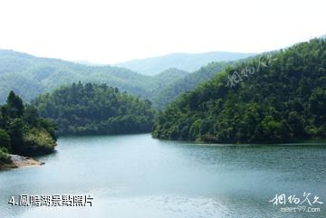 萍鄉楊岐山風景區-鳳鳴湖照片