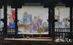 撫順高爾山旅遊攻略之羅漢壁畫