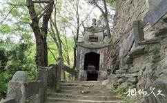 漢中天台森林公園旅遊攻略之魯班殿