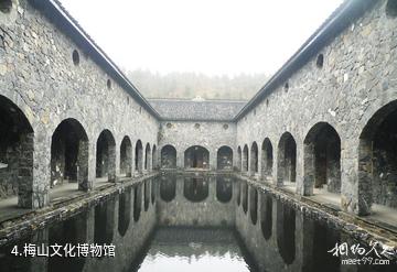 安化梅山文化园-梅山文化博物馆照片