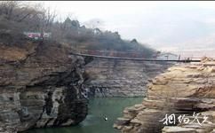 林州红旗渠旅游攻略之豫冀索桥