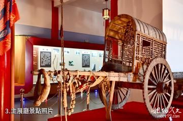 望奎滿族風情園-主展廳照片