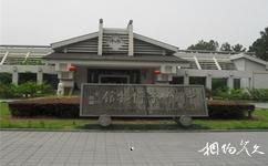 安吉竹子博覽園旅遊攻略之中國竹子博物館