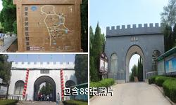 浮來山風景區驢友相冊