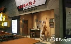中國電影博物館旅遊攻略之電影美術