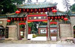 佛山三水森林公園旅遊攻略之漢藏佛文化藝術殿堂