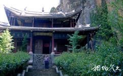 彌渡東山森林公園旅遊攻略之寺廟