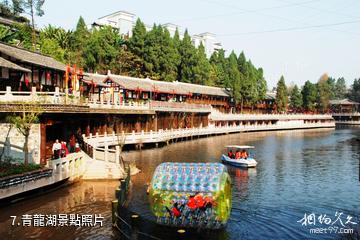 蓬溪中國紅海生態旅遊區-青龍湖照片